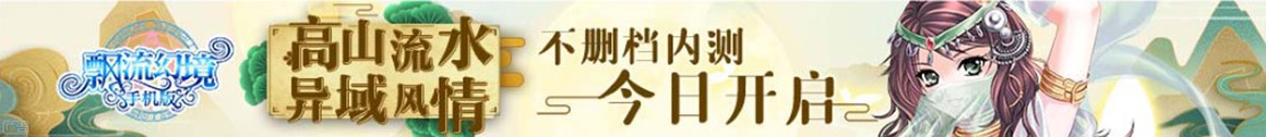 淄博市娱乐网
